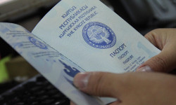 ГРС начала выпуск новых загранпаспортов в срочном режиме  