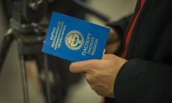 Секретариат Комиссии по гражданству администрации президента призывает граждан к бдительности