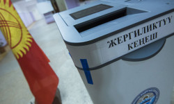 Расходы на проведение повторных выборов