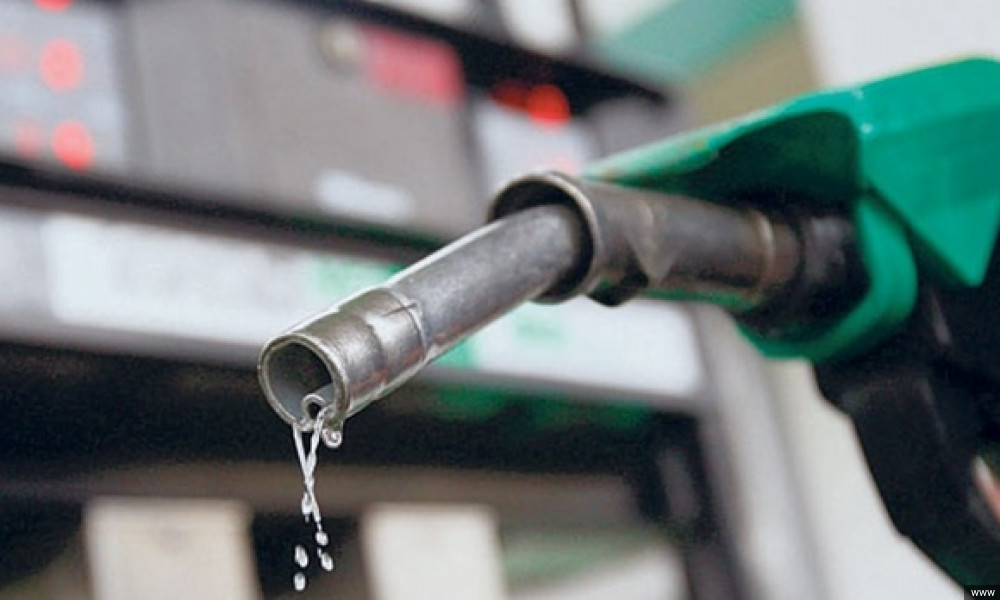 За нарушение порядка реализации нефтепродуктов