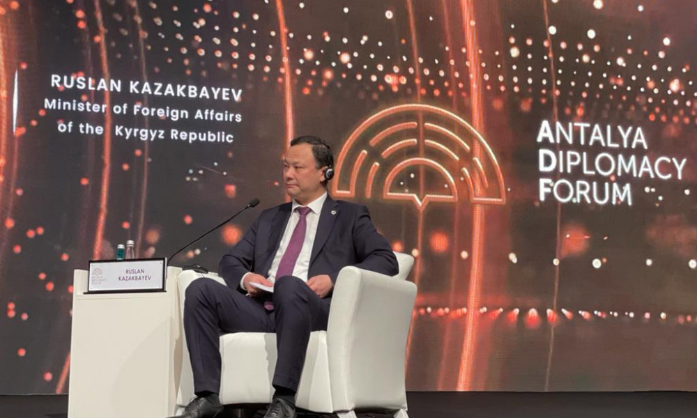 Руслан Казакбаев выступил на Анталийском дипломатическом форуме
