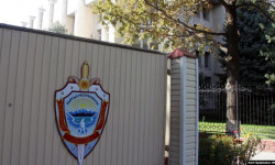 Бейбаштык кол салуудан улам УКМКнын кызматкери каза болду
