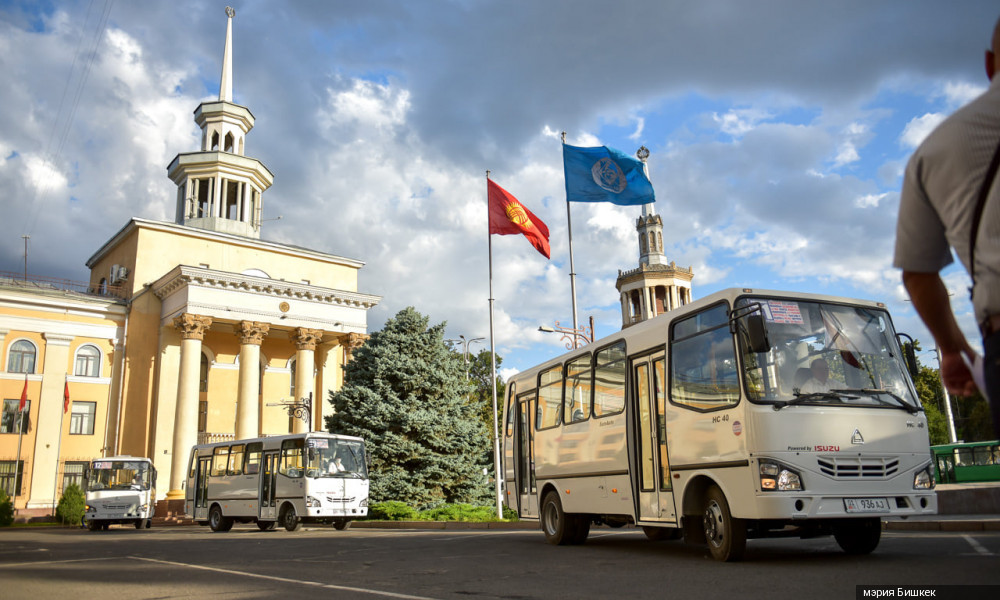 В Бишкеке сегодня запустили новые автобусы
