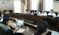 Пересмотр уголовного законодательства