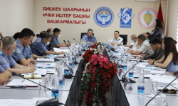 В ГУВД Бишкека состоялось заседание общественного совета МВД