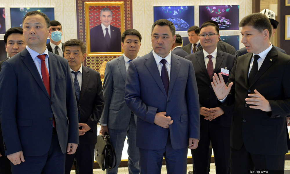Кыргыз - түркмөн экономикалык форуму