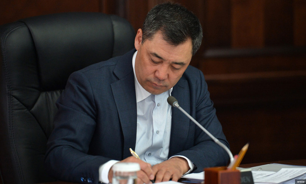 Мамлекеттик кызматкерлердин саны 30%га кыскарат