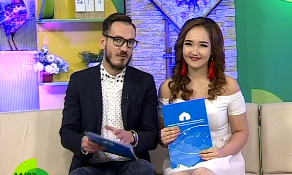 Замана: вторник, 14.02.2017    (полный выпуск)