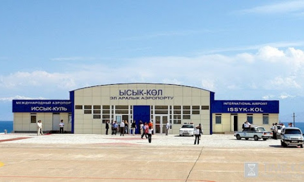 11 июля аэропорт «Иссык-Куль» примет первый рейс из Ташкента