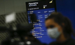 Что требуется для въезда в Россию?