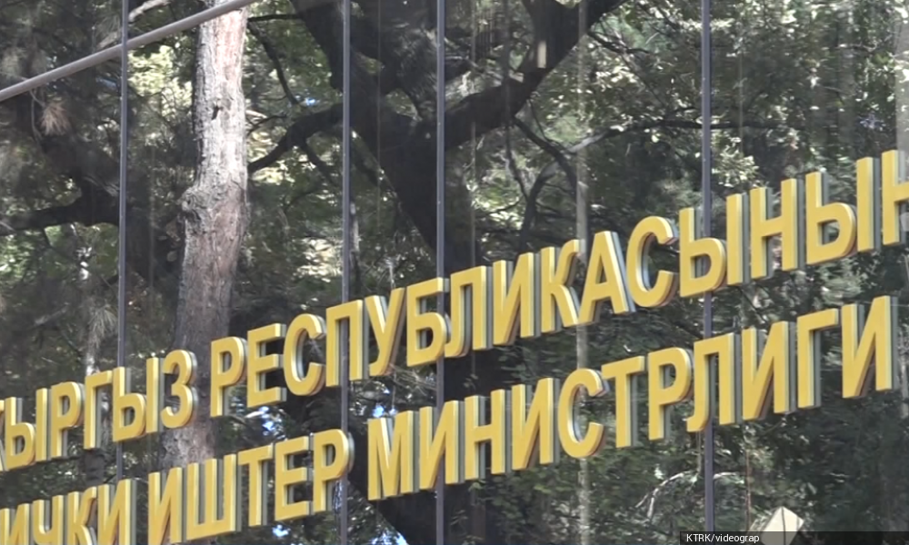 Повторные выборы: МВД работает в усиленном режиме 