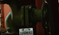 Нуждающиеся в обновлении предприятия 