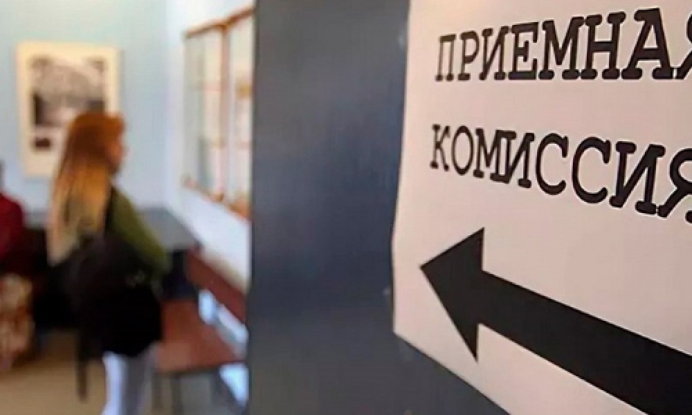 В Кыргызстане начался прием абитуриентов в колледжи