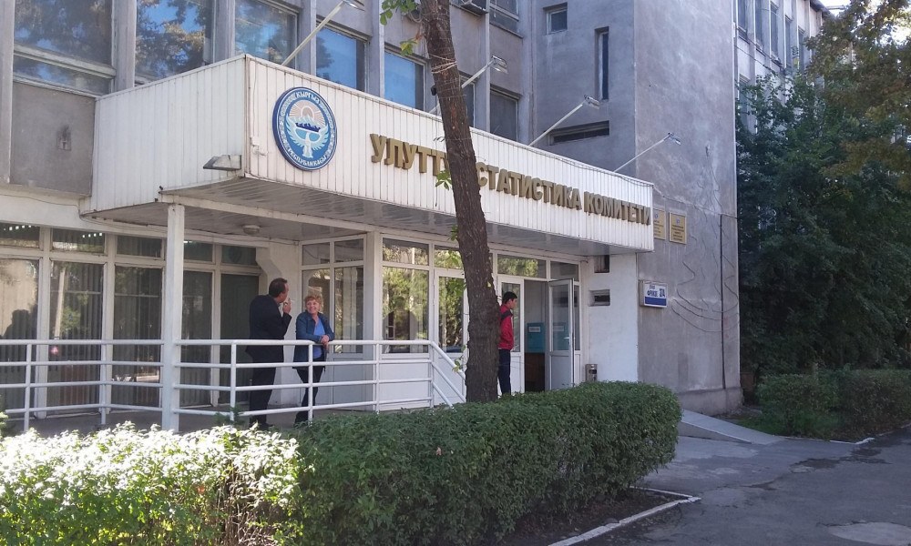 Бакытбек Шокенов назначен заместителем председателя Нацстаткома