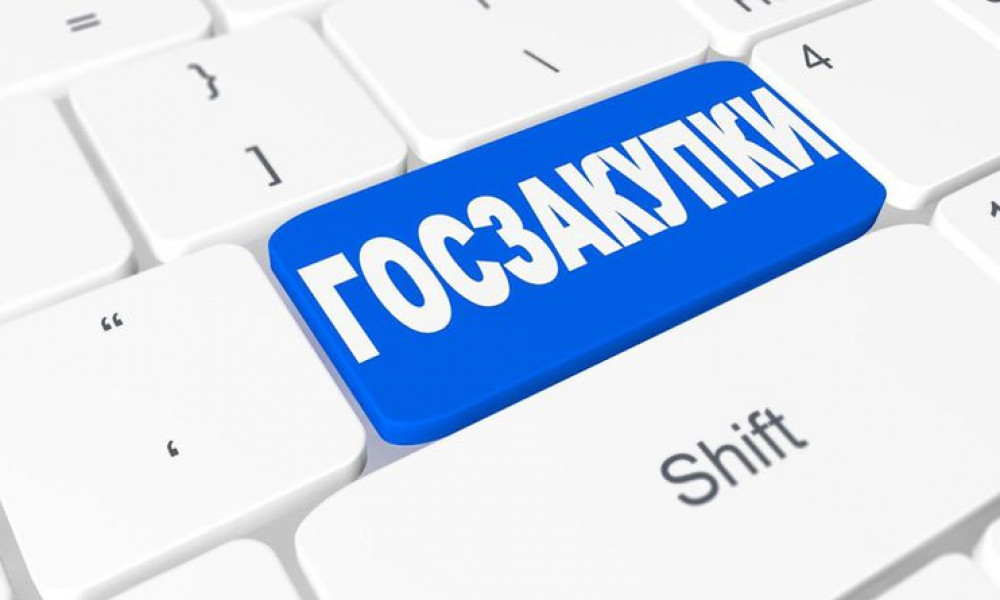 Правительство хочет ввести особый режим по госзакупкам для Баткенской области 