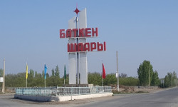 Баткен: Өзгөчө макамдан жанган үмүттөр
