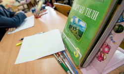 Улут болсоң тилиң менен улутсуң