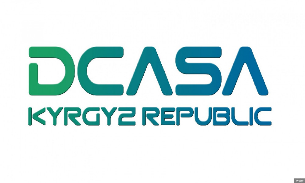 «Digital CASA – Кыргыз Республикасы» долбоору өлкө үчүн артыкчылыктуу мааниге ээ