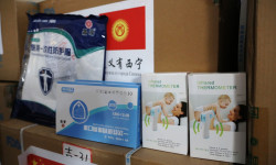 В Ош из Китая поступила гумпомощь в виде медицинских изделий