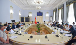 Основные направления фискальной политики