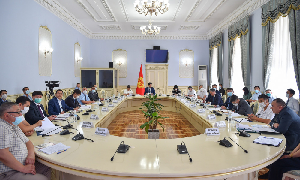 Основные направления фискальной политики