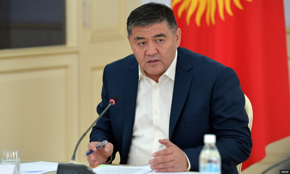 ГКНБ о ситуации в Афганистане