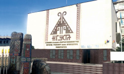 В КГУСТА выбирают нового ректора