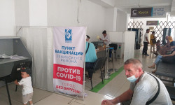 Пункты вакцинации от Covid-19 открыты в ЦОН и «Бишкекском  почтамте»