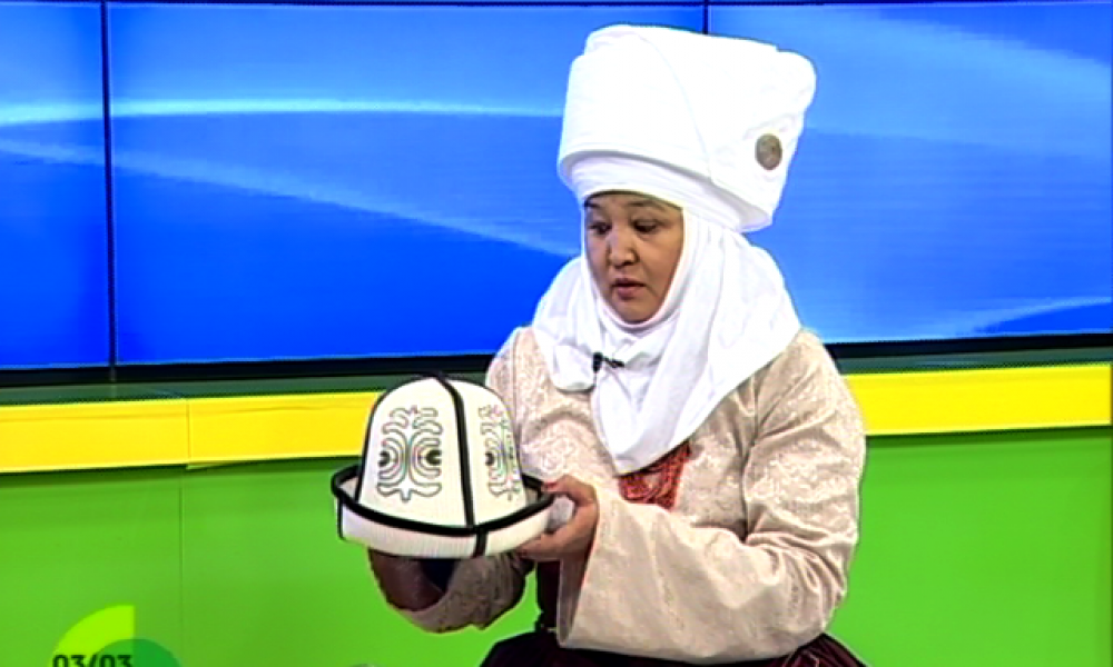 К.Асангулова: "Ак калпагыбызды чет элдиктерге белекке тартуулаганыбыз туура эмес"
