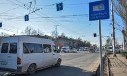Айып пулдун өлчөмү азайды