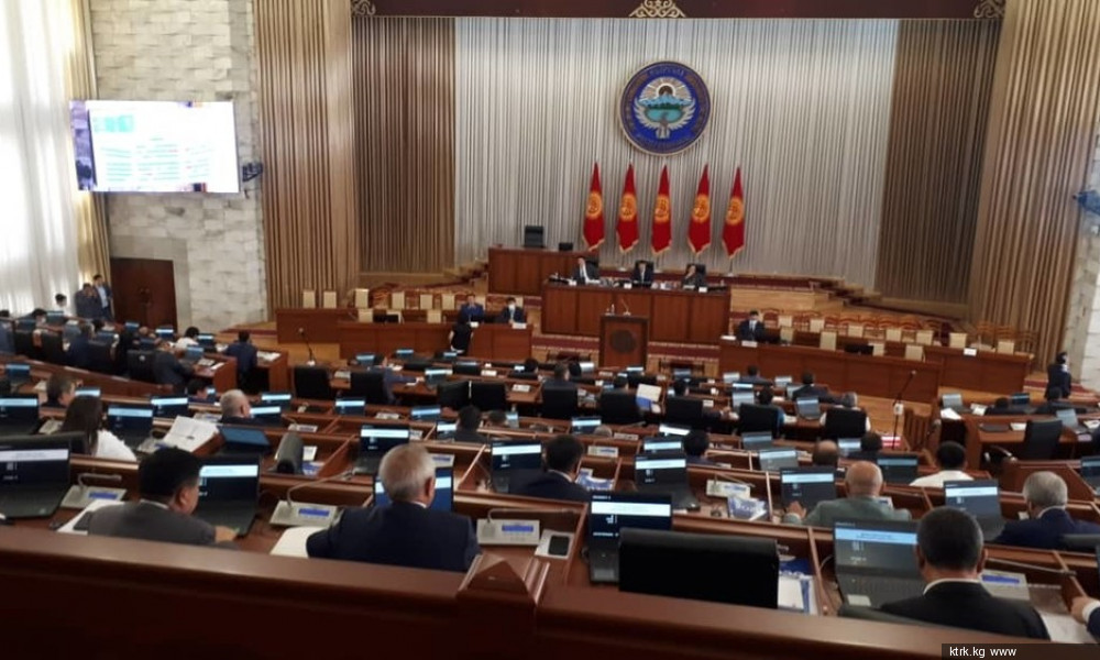 Выборы в Жогорку Кенеш пройдут по смешанной системе