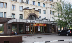 Показ фильмов снятых по произведениям Айтматова