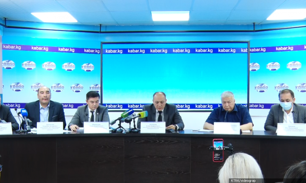 Кыргызстанда уран менен торий казуу маселеси каралууда