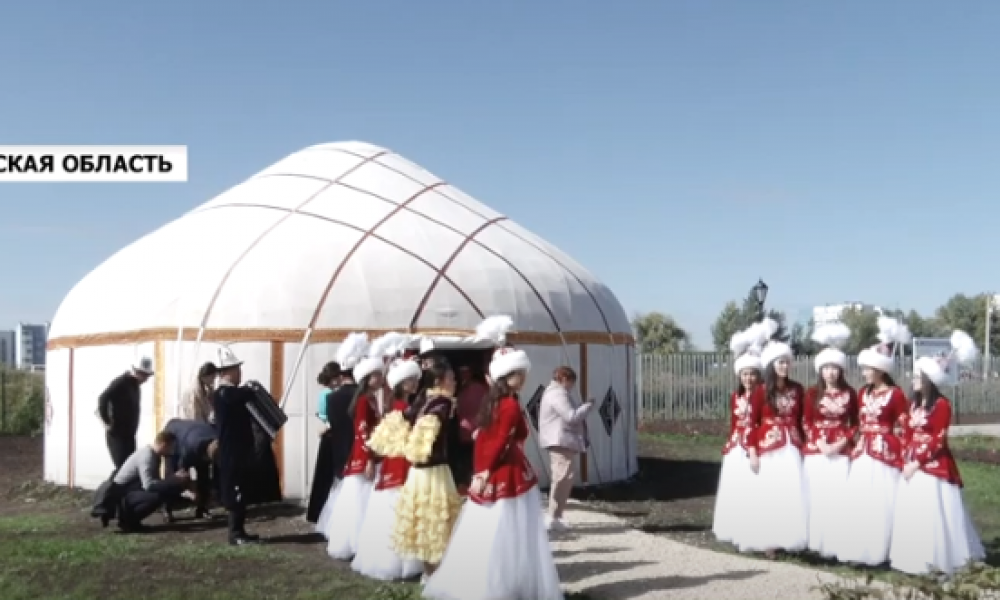 В Самаре открылся «Парк дружбы народов»