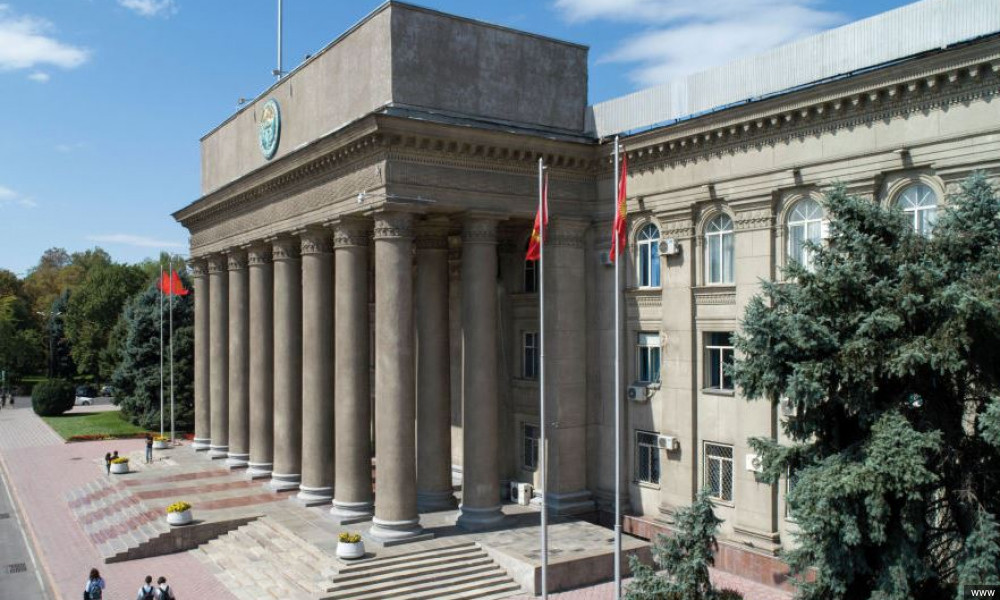 «Кумтөр» каржылаган эки фонд жабылбайт - Министрлер кабинети
