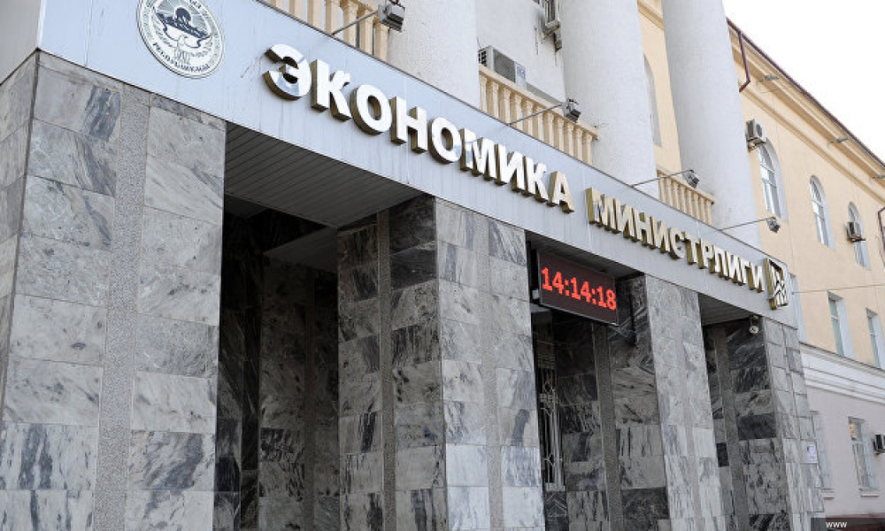 ЕАЭБ: Пандемия учурундагы экономикалык алака 