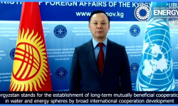 Руслан Казакбаев принял участие в Диалоге высокого уровня по энергетике