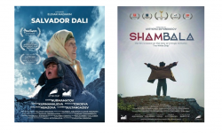 Отечественные фильмы на международном фестивале     