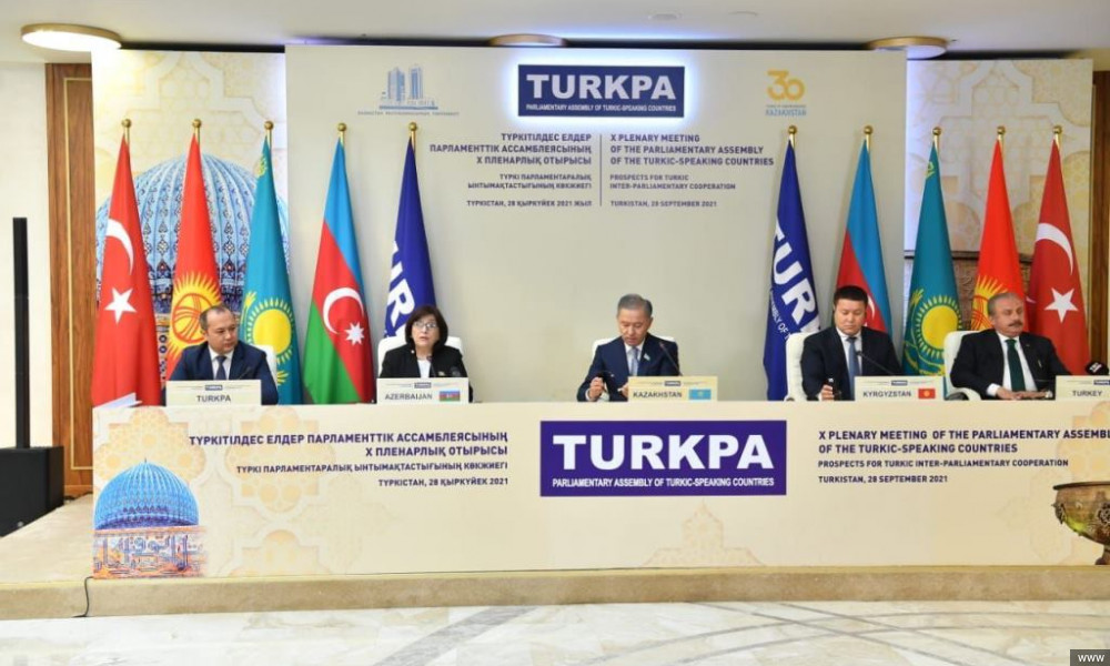 Түрк тилдүү өлкөлөрдүн Парламенттик ассамблеясынын Х пленардык сессиясы өттү