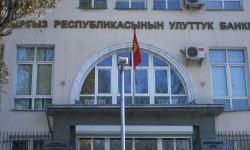 Во II квартале продолжилось замедление темпов прироста по всем денежным агрегатам