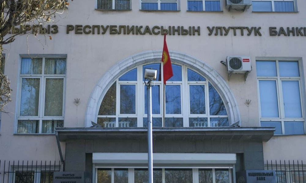 Во II квартале продолжилось замедление темпов прироста по всем денежным агрегатам
