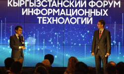 Digital week 2021 - Уникальная неделя цифрового развития 