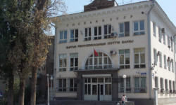 На прошлой неделе Национальный банк провел две интервенции