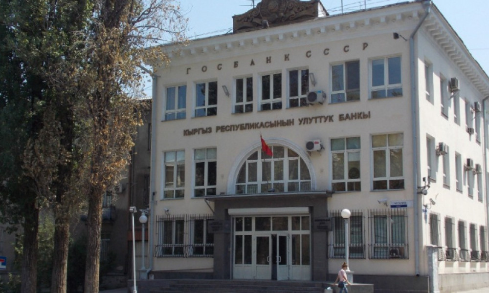 На прошлой неделе Национальный банк провел две интервенции