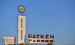 Пострадавшие в Баткенских событиях налогоплательщики освобождены от уплаты ряда налогов