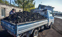 Госантимонополия о причинах повышения цен на уголь