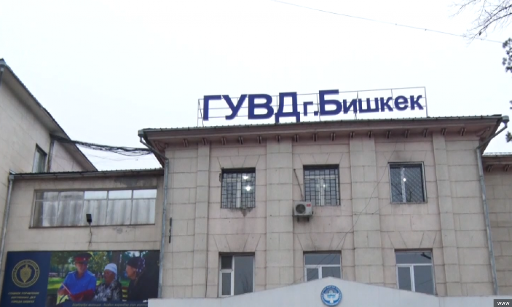 ИИМ мыйзамсыз миграцияга каршы күрөшүү максатында рейд уюштурууда  