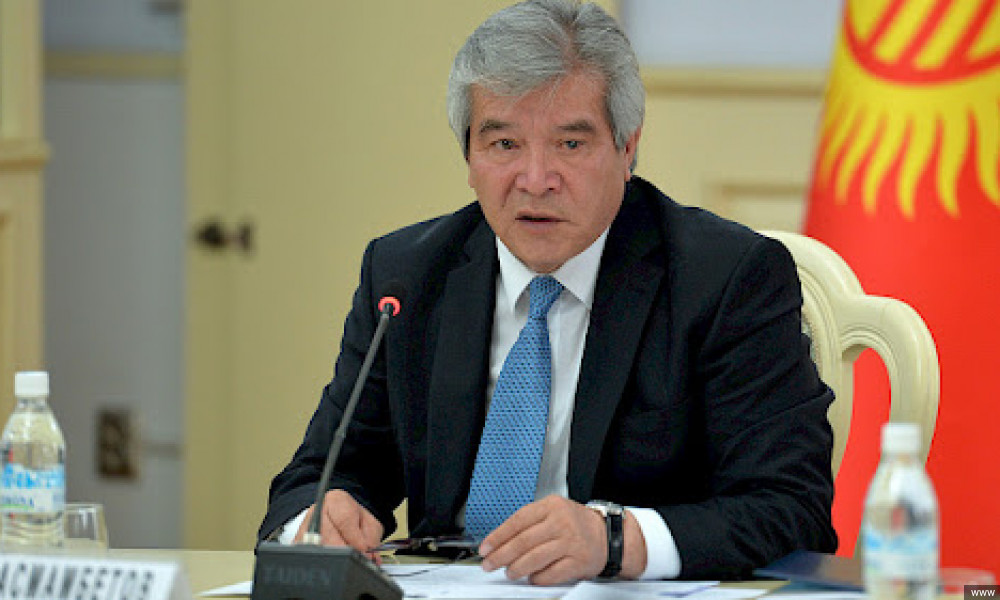 Парламенттик шайлоого байланыштуу кеңешме өтөт    