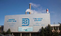 ТЭЦ Бишкека полностью готова к зиме