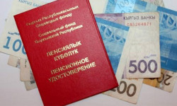 Пенсионеры получили повышенную пенсию  
